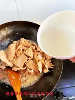Make Potato tomatoes for ribs step 1