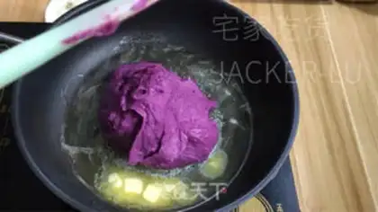Make Mashed milk mashed potatoes step 4