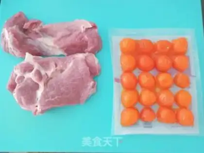 Make Salted yolk step 0