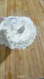 Make Oil bars step 0