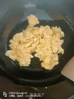 Make Smelt fried eggs step 3
