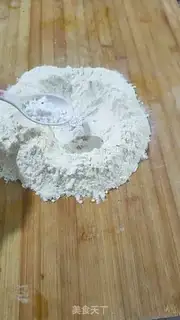 Make Oil bars step 1