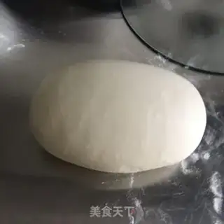 Make Beef dumplings step 0