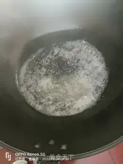 Make Chestnut step 5