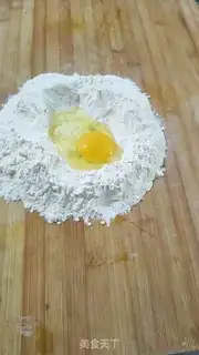 Make Oil bars step 2