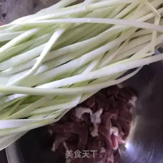 Make Beef dumplings step 1