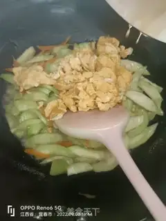 Make Smelt fried eggs step 5