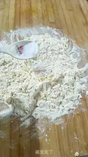 Make Oil bars step 3