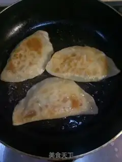 Make Fried dumplings step 10