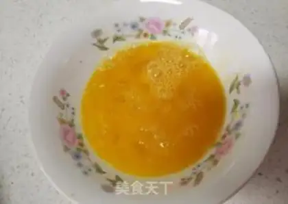 Make Cheese onions for noodles step 2