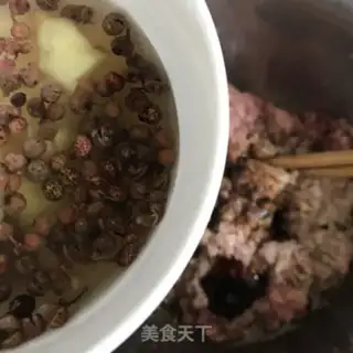 Make Beef dumplings step 3