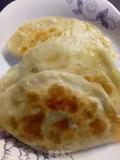 Make Fried dumplings step 11