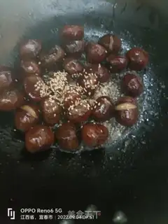 Make Chestnut step 8