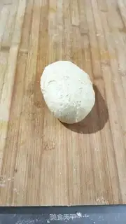 Make Oil bars step 5