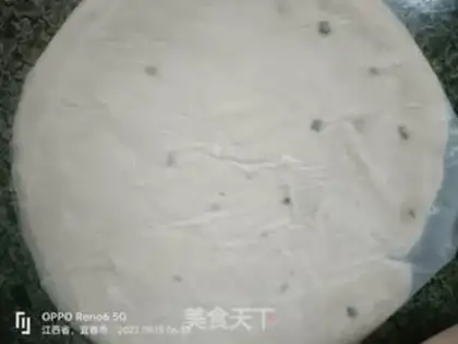Make Hand grab cake step 0