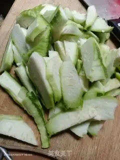 Make Smelt beef step 0