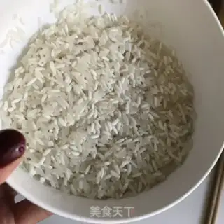 Make Vegetable congee step 0