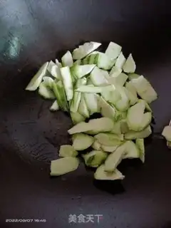 Make Smelt beef step 2