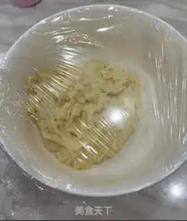 Make Coconut bread step 0