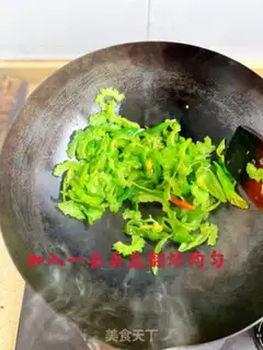 Make Pyramid step 5