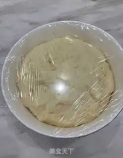 Make Coconut bread step 1