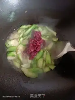 Make Smelt beef step 4