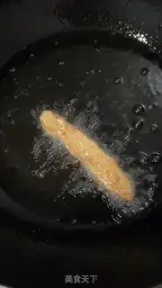 Make Oil bars step 11