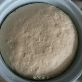 Make Spicy rolls step 0