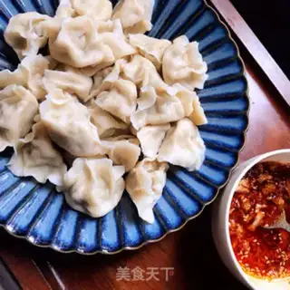 Make Beef dumplings step 12