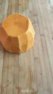 Make Pumpkin step 0