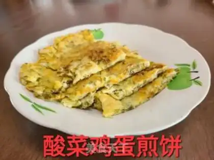 Make Sour eggs pancakes step 8