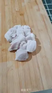 Make The cage bag step 0