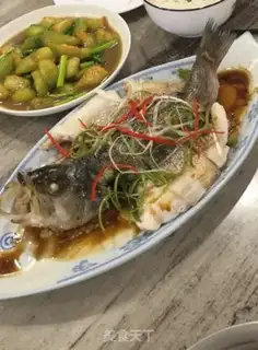 Make Vacuate herring step 3