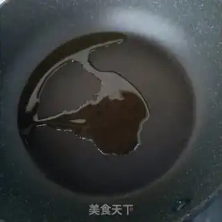 Make Potato beef step 1