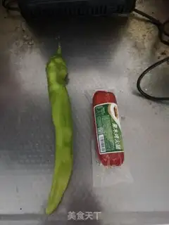 Make Spicy pepper for ham step 0