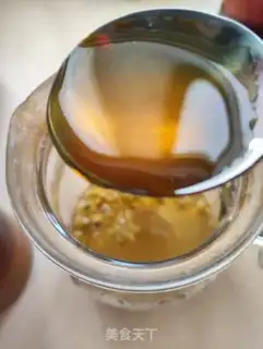 Make A bee of vanilla fruit step 2