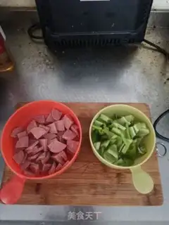 Make Spicy pepper for ham step 1