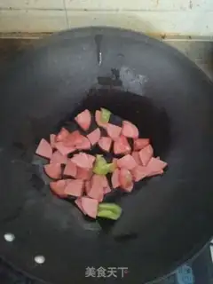 Make Spicy pepper for ham step 2