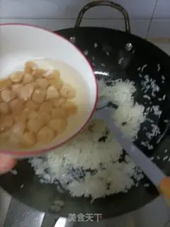 Make Dried rice step 2