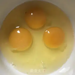 Make Fried eggs step 0