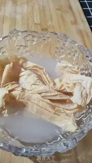 Make Homemade spicy step 0