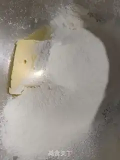 Make Cream cream puff step 0