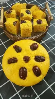 Make Pumpkin step 10