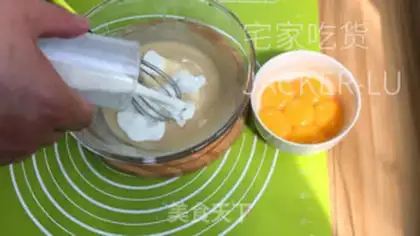 Make Swift Swiss Roll step 2