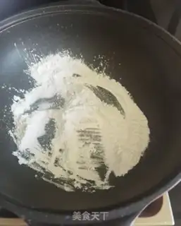 Make Puma step 6