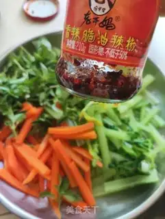 Make Garlic and carrot celery step 8