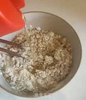 Make Convert syrup step 0