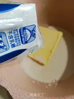 Make Cream cream puff step 5