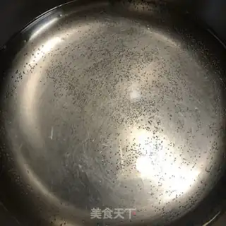 Make Corn paste step 0