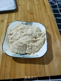 Make McNuggets step 2